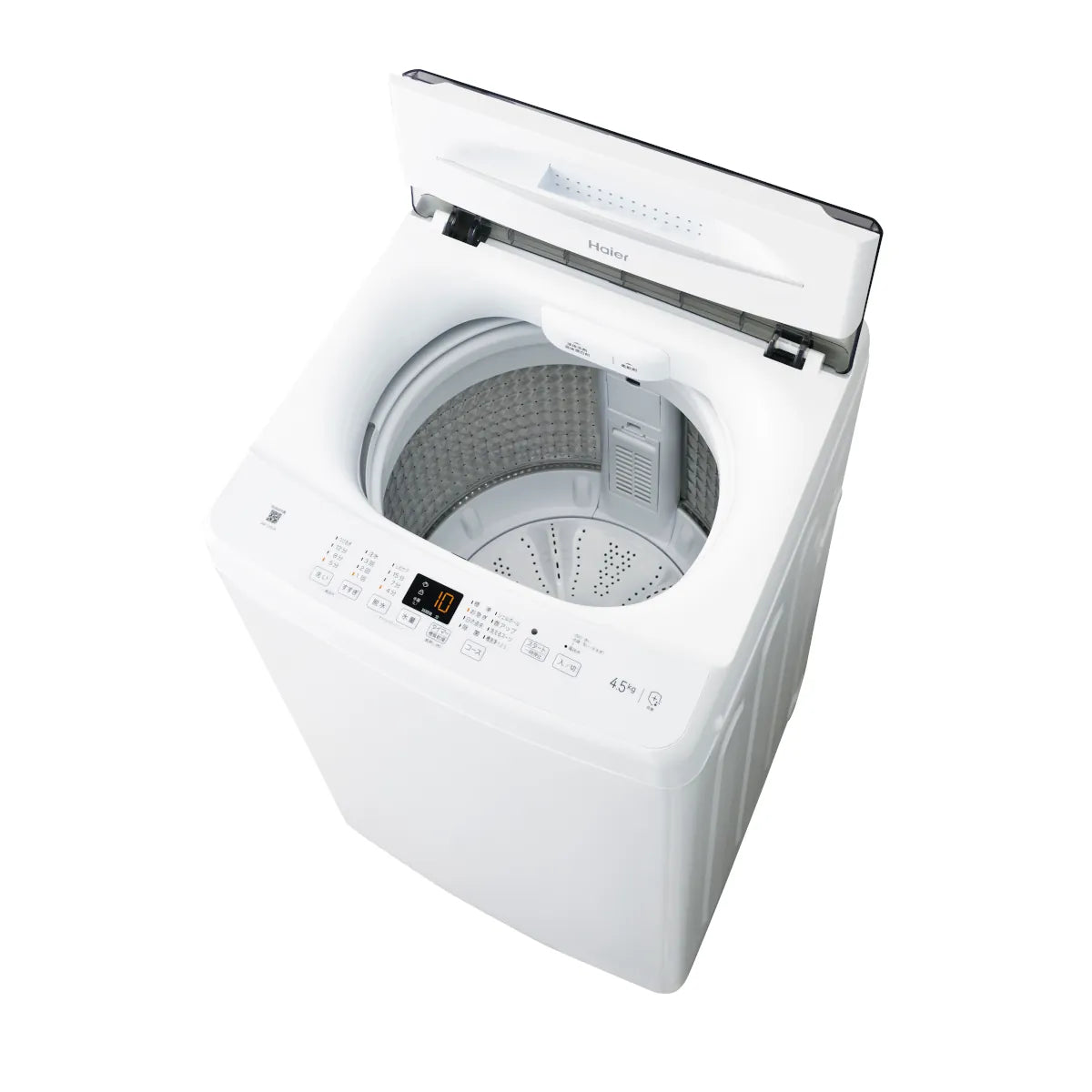 4.5kg洗濯機 - 洗濯機